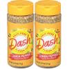 6.75 Ounce (Pack of 2)